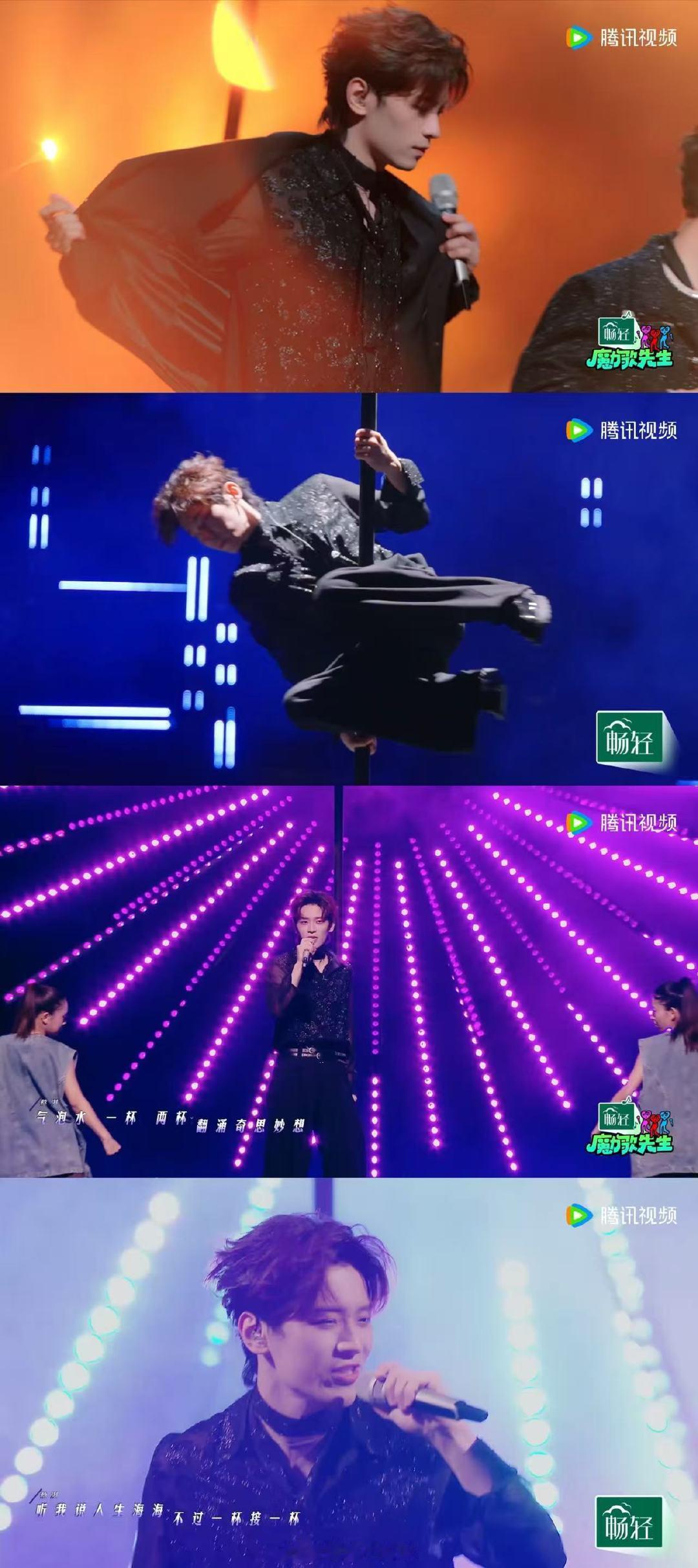 魔力歌先生半决赛魔力歌先生音乐对决氛围感直接拉满！半决赛精彩正片已上线，十二位实
