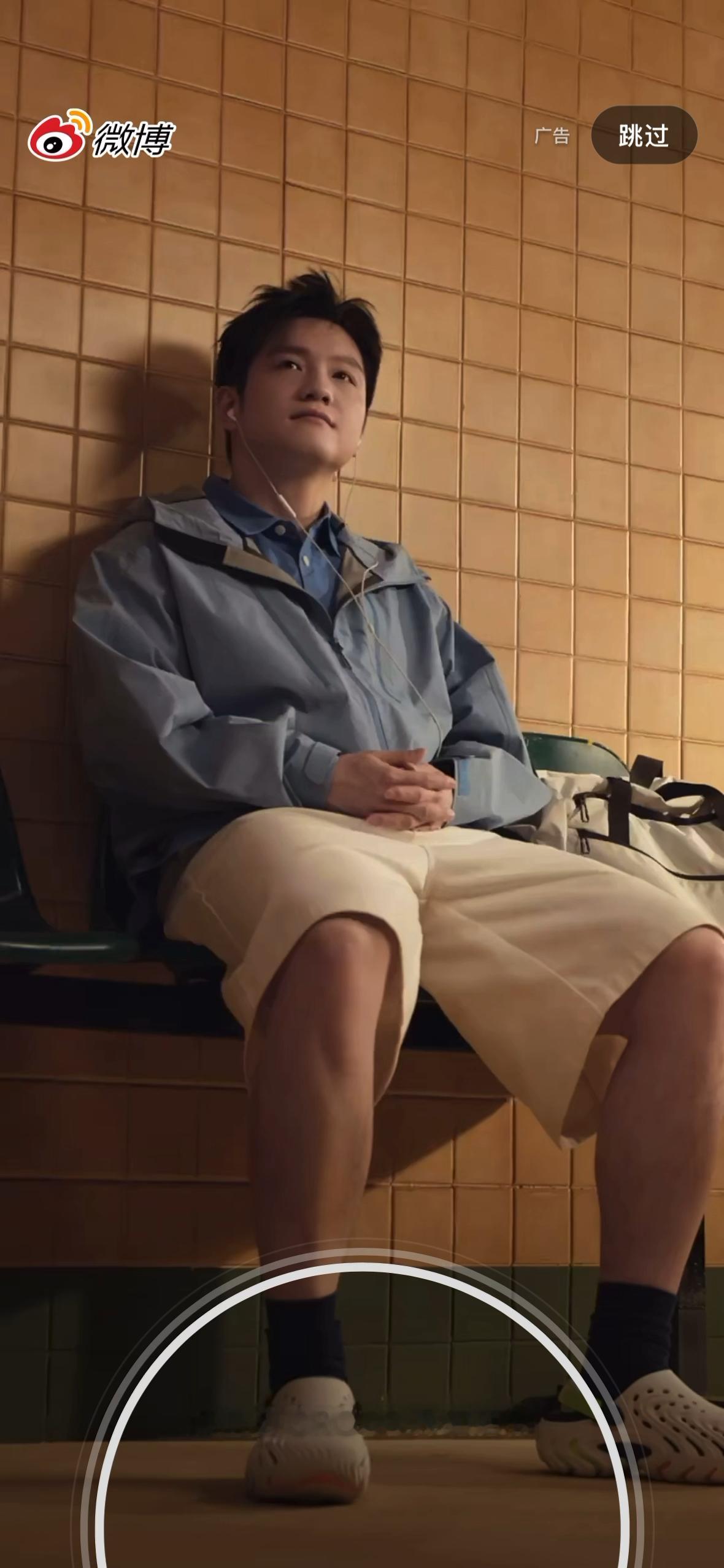 🤭我要钻进哥哥的裤子里 