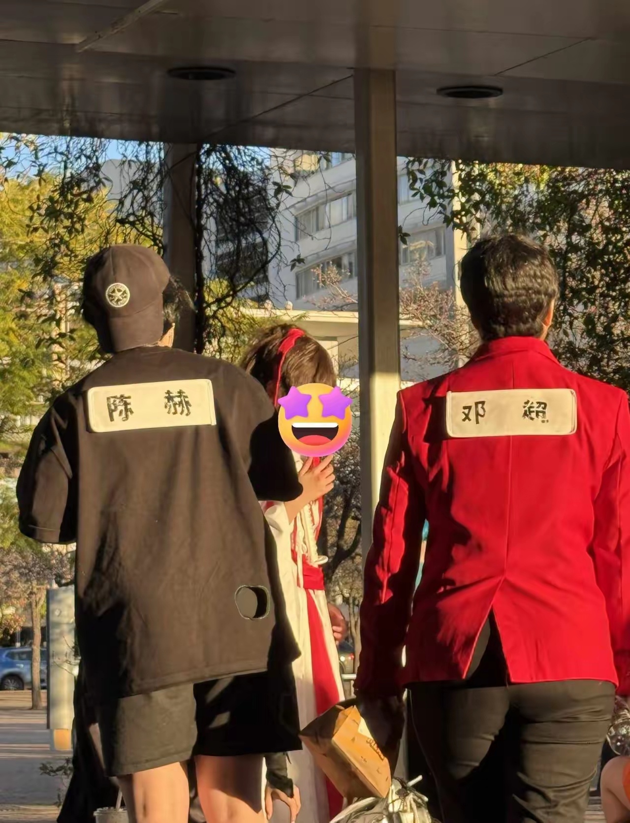 陈赫和邓超今天在悉尼么在悉尼漫展好像碰到了 