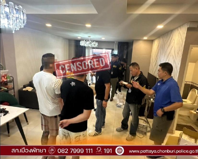 这“宅”可真是有不同的含义啊。泰国最近就有两起和“宅”有关的毒品事件。10月29