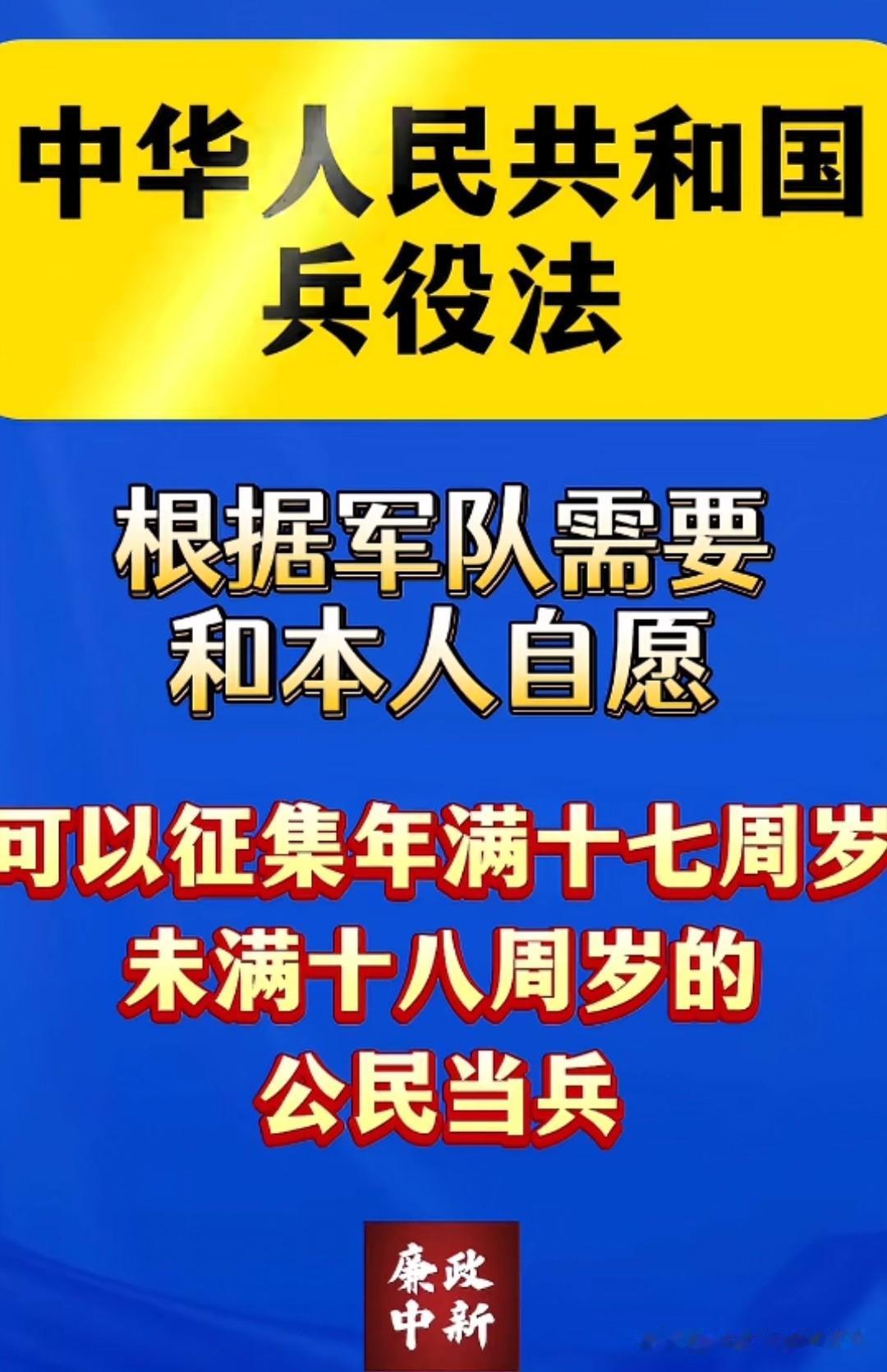 我已经错过这个机会了。