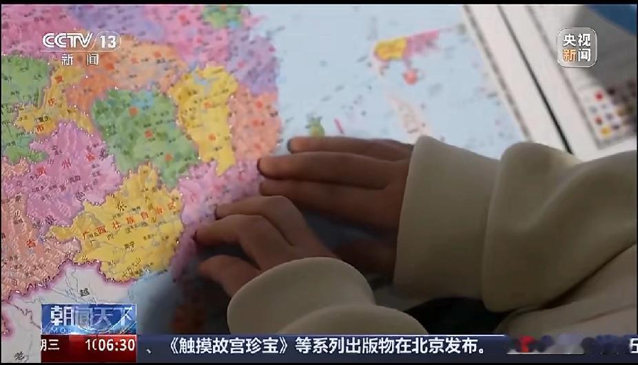 太暖了！1732万视障朋友的“指尖视界”终于来了！
 
家人们谁懂啊！咱们随手翻