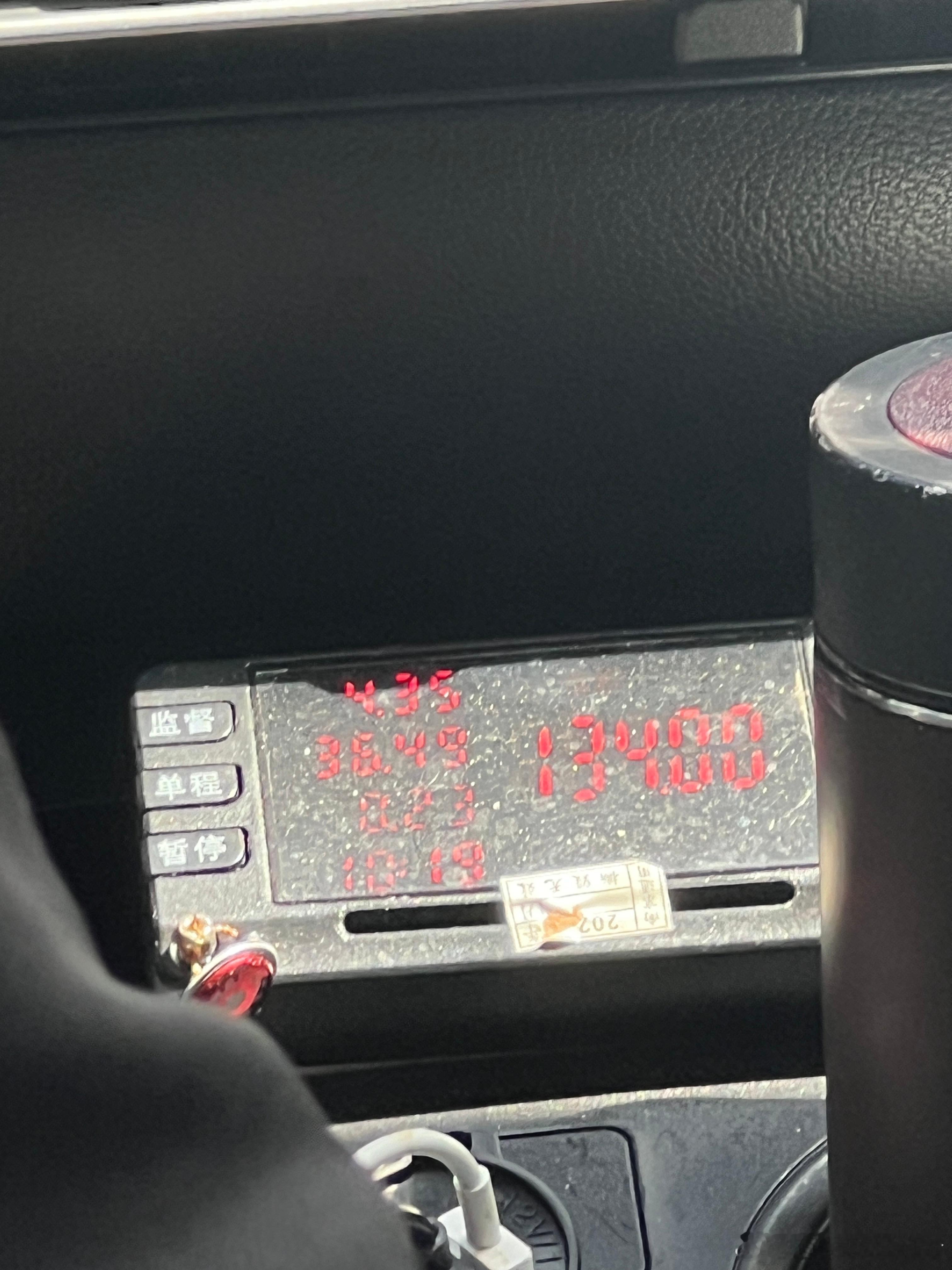 为什么出租车秒表六秒跳一块钱[抓狂] ​​​