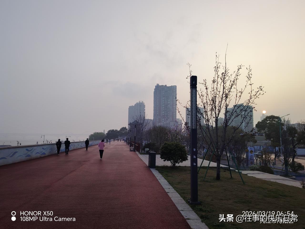 记录我的20263月19日长江岸边晨练打卡分享运动快乐