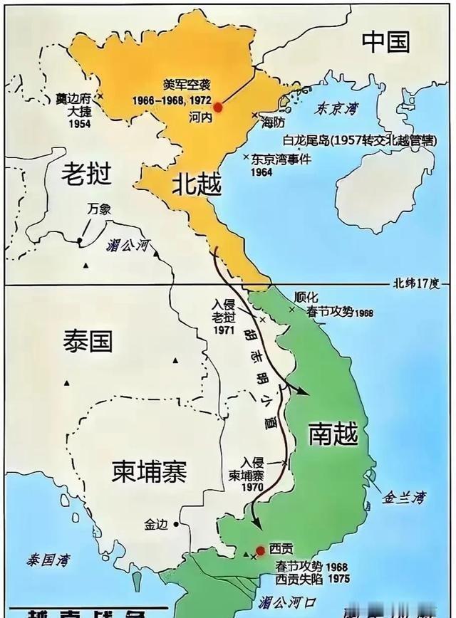 越南面临分裂的风险！可能国人都没有想到，越南不是一个统一的国家吗？要是大概其了解