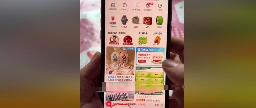 你听说过徐姥姥吗？这位80岁高龄的老太太凭借幽默风趣的短视频，在网上火得一塌糊涂