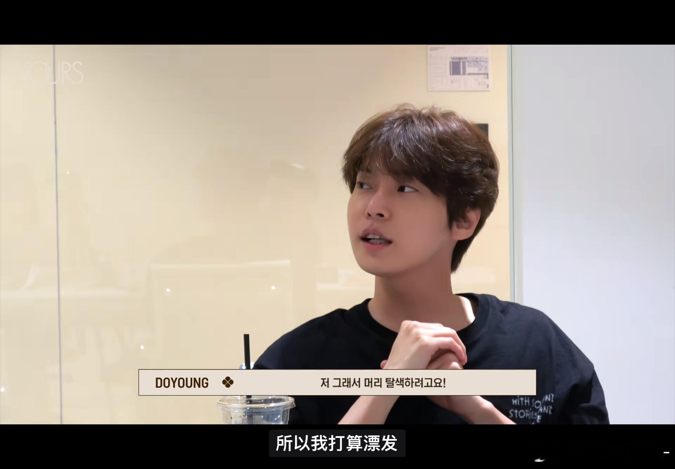 ？把我看死了知道吗 