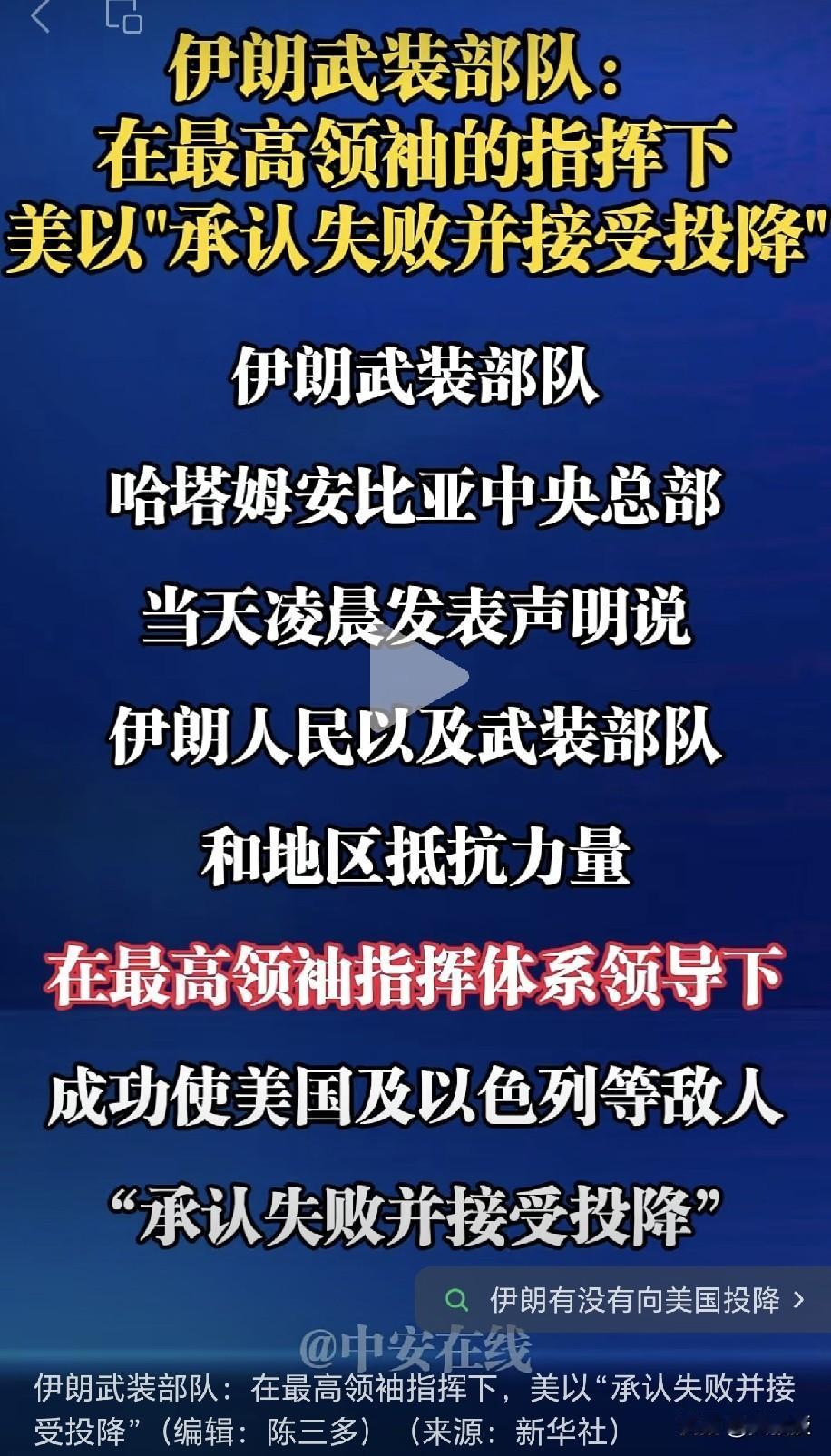赢了
请帮忙配个图