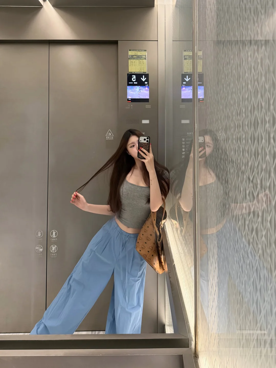 简单上课穿搭