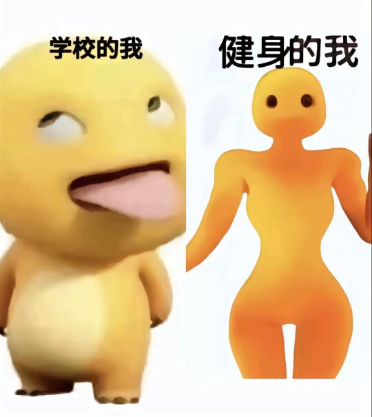 做人最厉害就是可以做到  深藏不露
