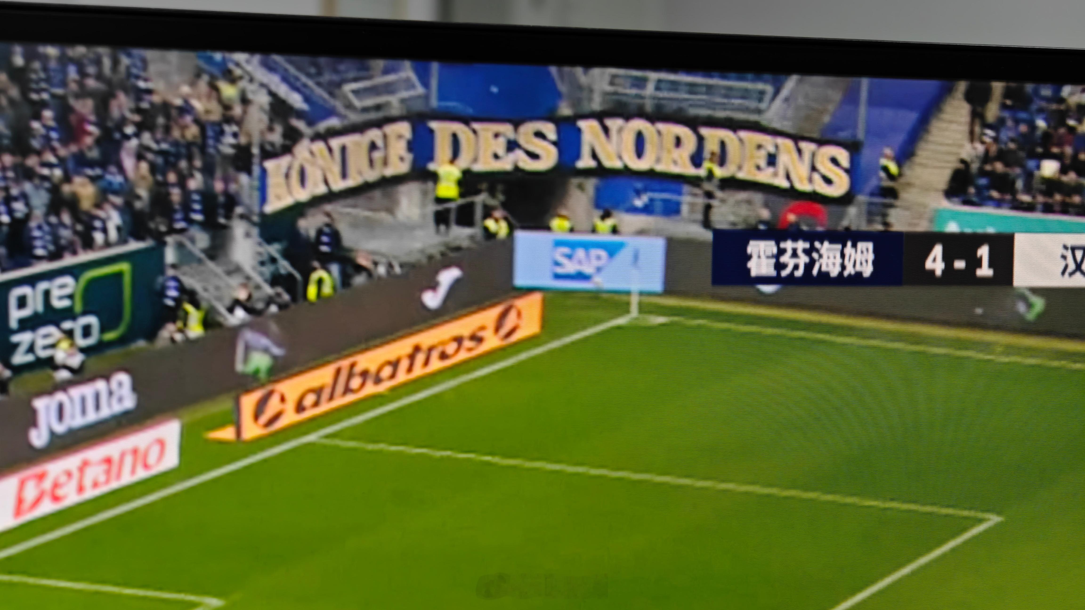 教你们“北大王”德语怎么写