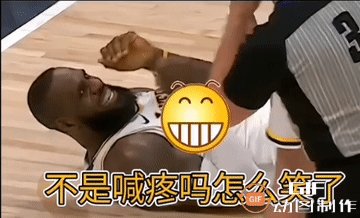 NBA 联盟的奥斯卡金奖得主——勒布朗•詹姆斯。
詹：裁判，你刚才没看到吗？我都