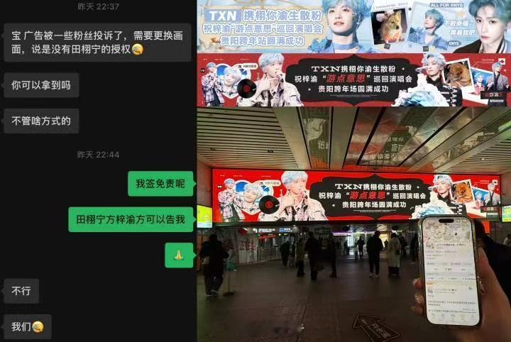 cpf真的喜欢要画面啊，田栩宁真的那么好吗？ 