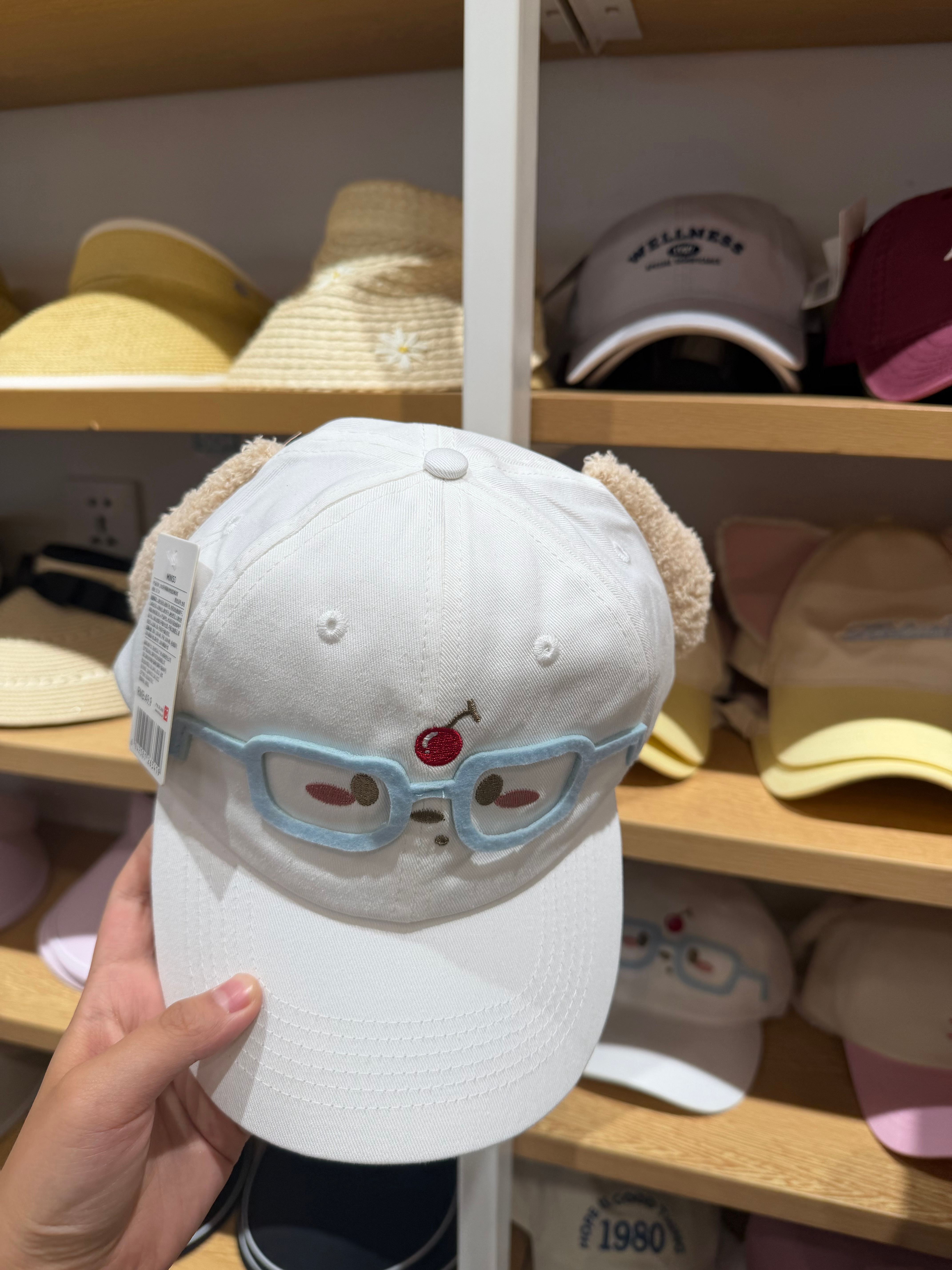 好可爱 