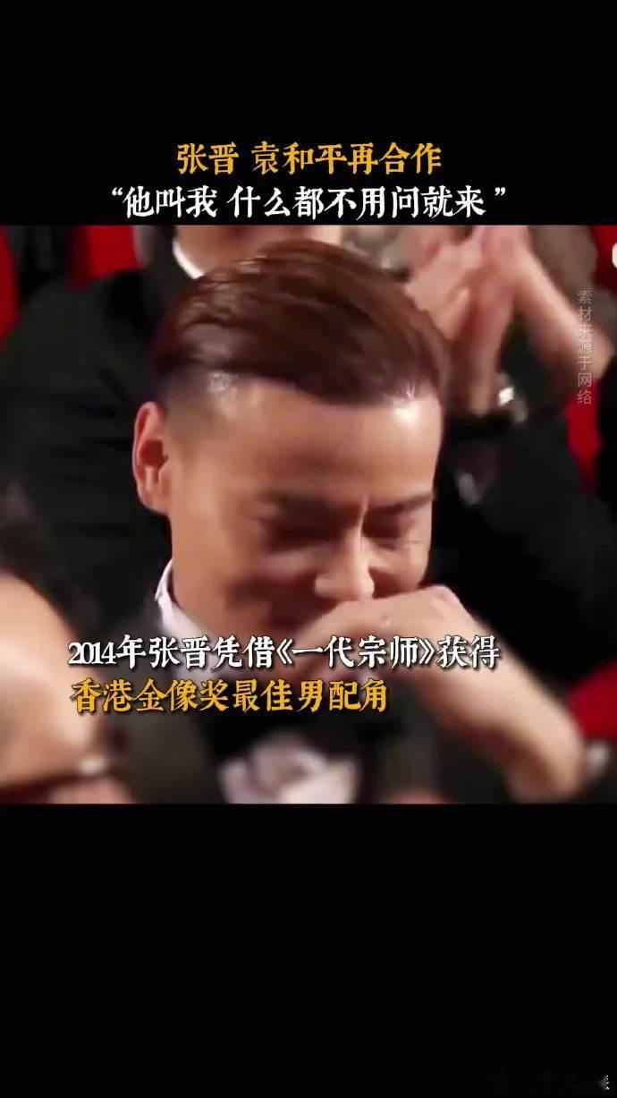 一场等了很久的江湖重逢 《镖人》定档如一颗石子投入心湖，泛起层层涟漪。预告片里大