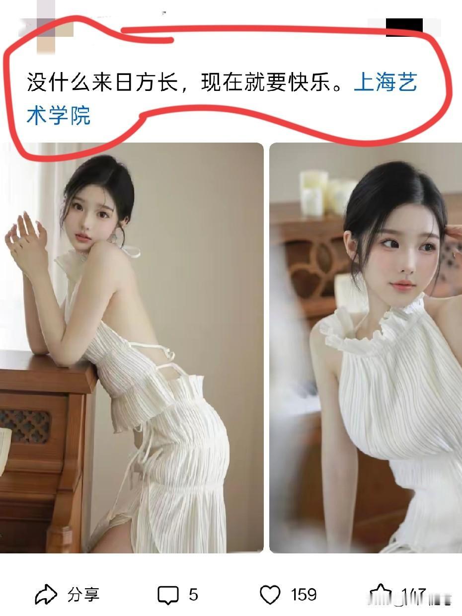 条友胡编乱造的本事更精进了。