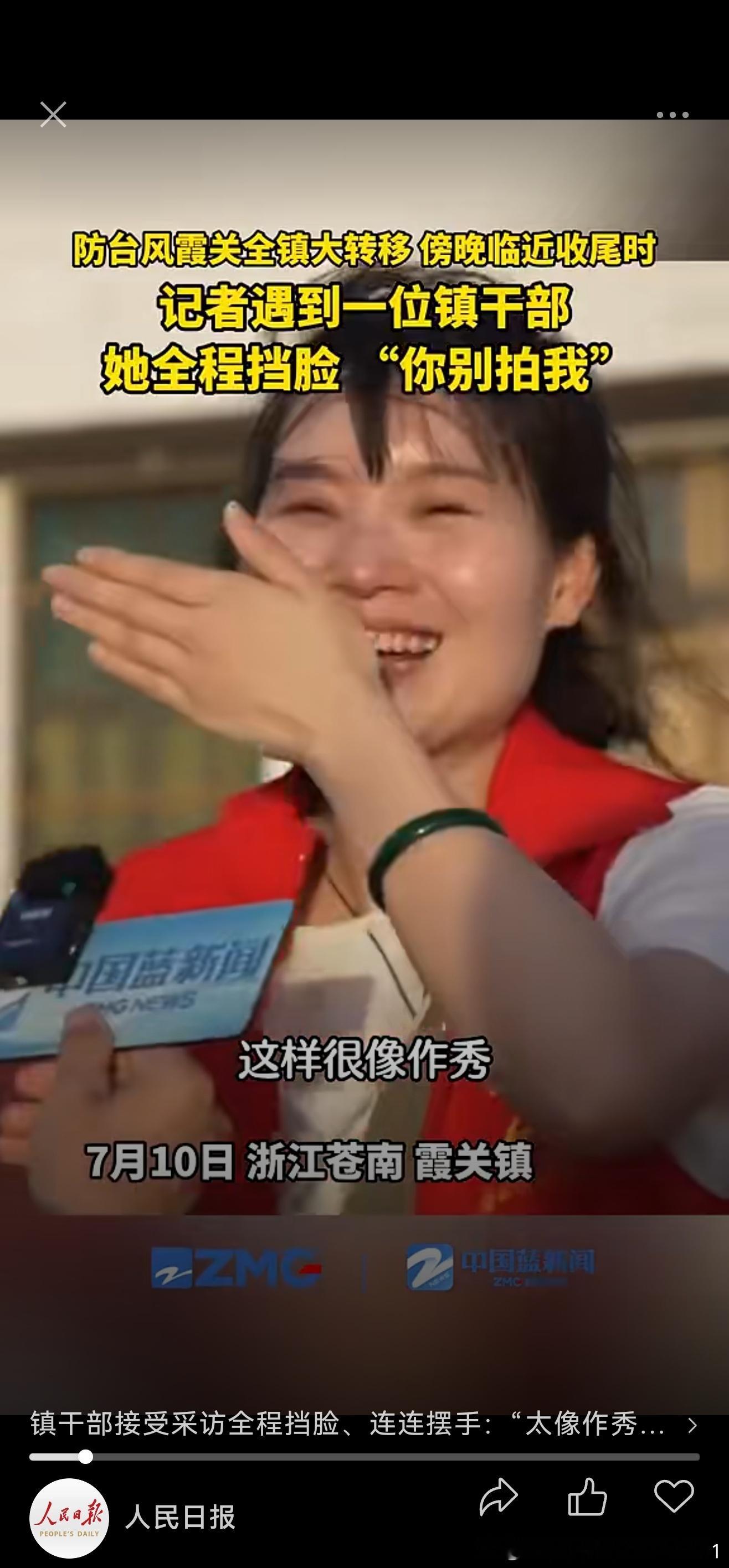 巴威台风届变脸第一名巴威已进入安徽 每年东南沿海对台风是又爱又恨，毕竟还得靠台风