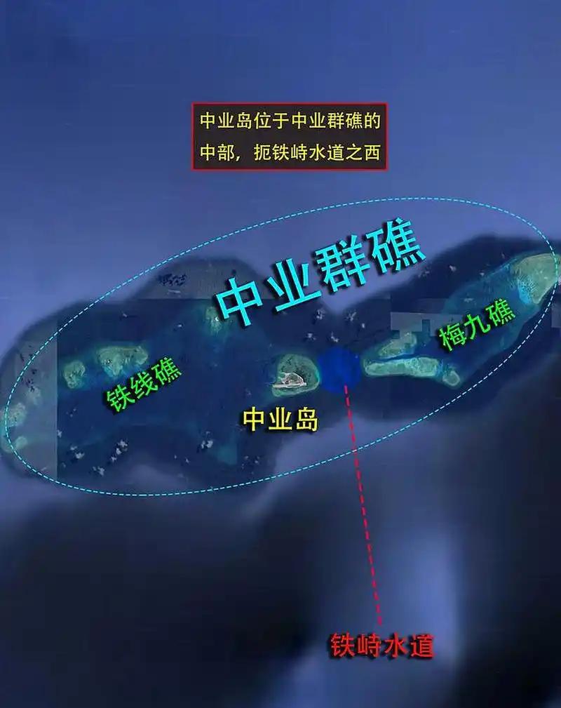 真正该警觉的，不是菲律宾又说了什么，而是它开始怎么做了。

中业岛上这一连串动作