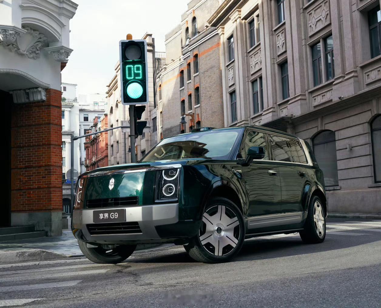 最新享界G9实拍图，50万级越野SUV，满分10分，大家给打几分哦？ 