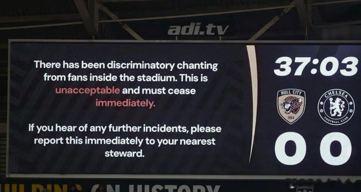 根据英国媒体《标准报》的报道，在刚刚结束的足总杯切尔西4-0赫尔城的比赛中，有一