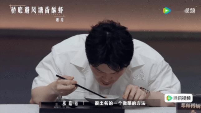 一饭封神沉浸式吃饭直拍 一饭封神 美食不只是味觉享受，沉浸式吃饭直拍把治愈感拉满