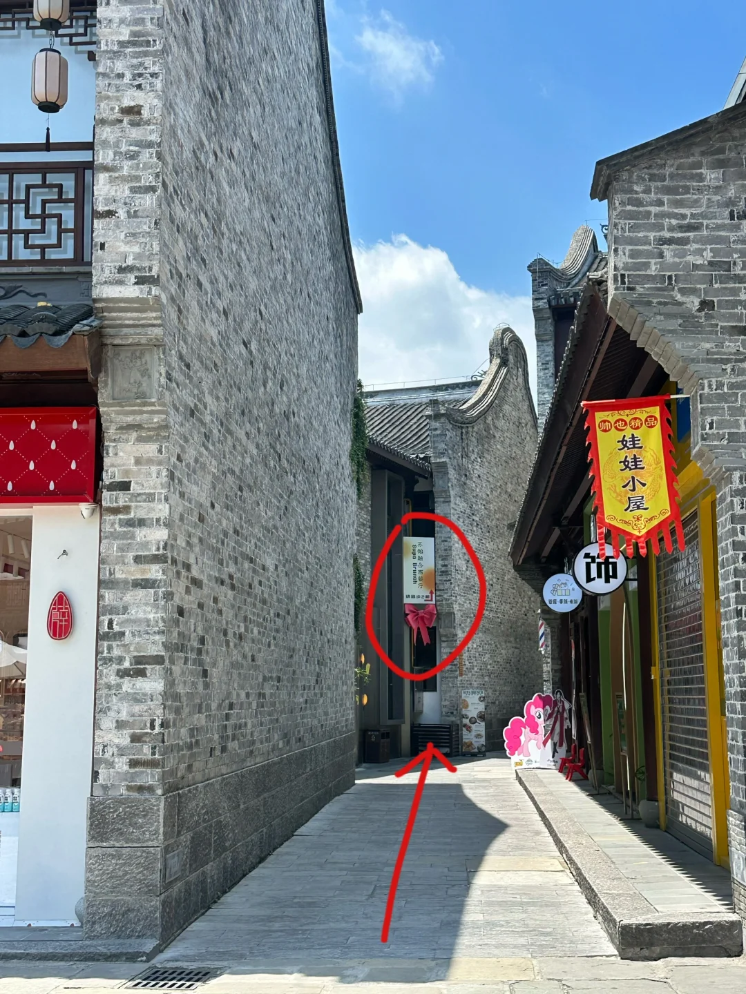 温州梧田老街！！记住这个位置……