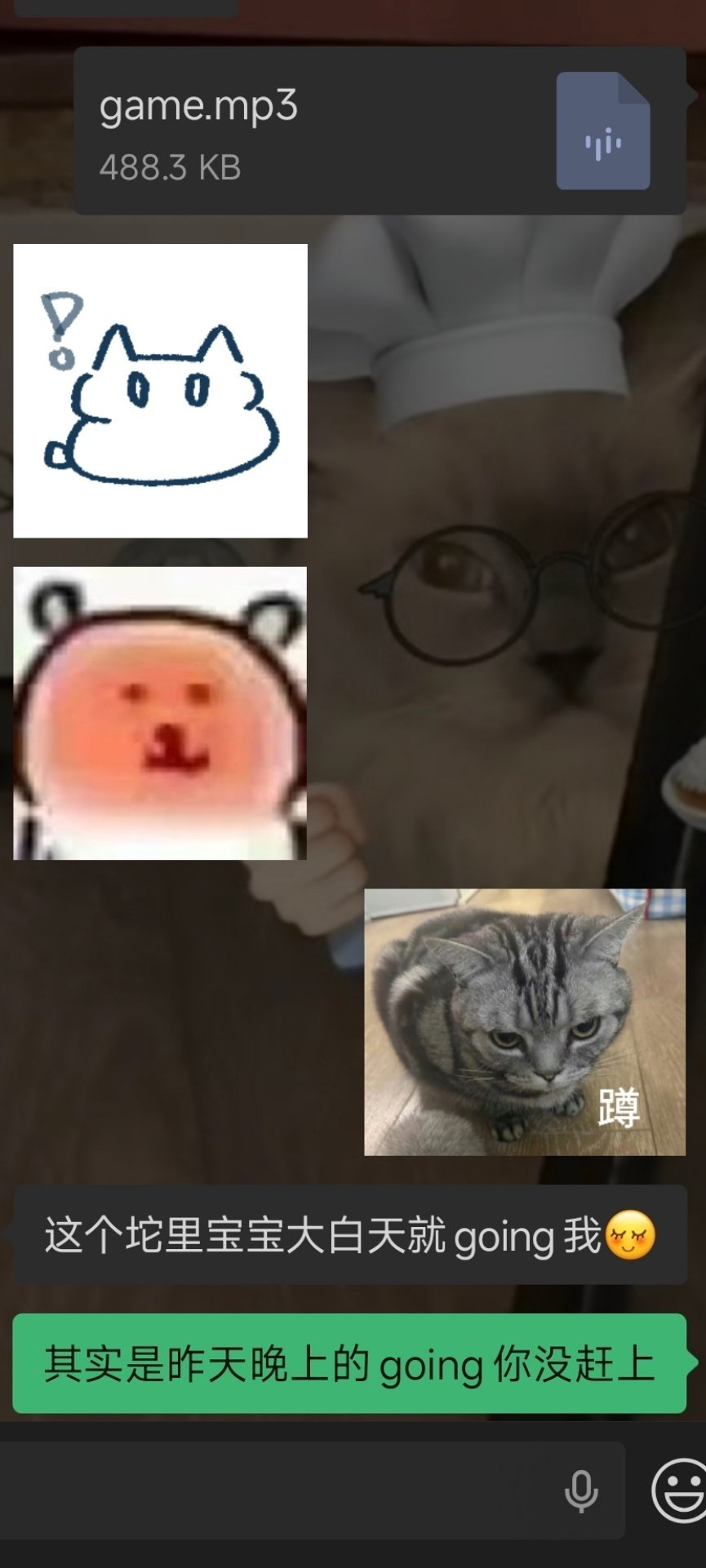 此人已脸红