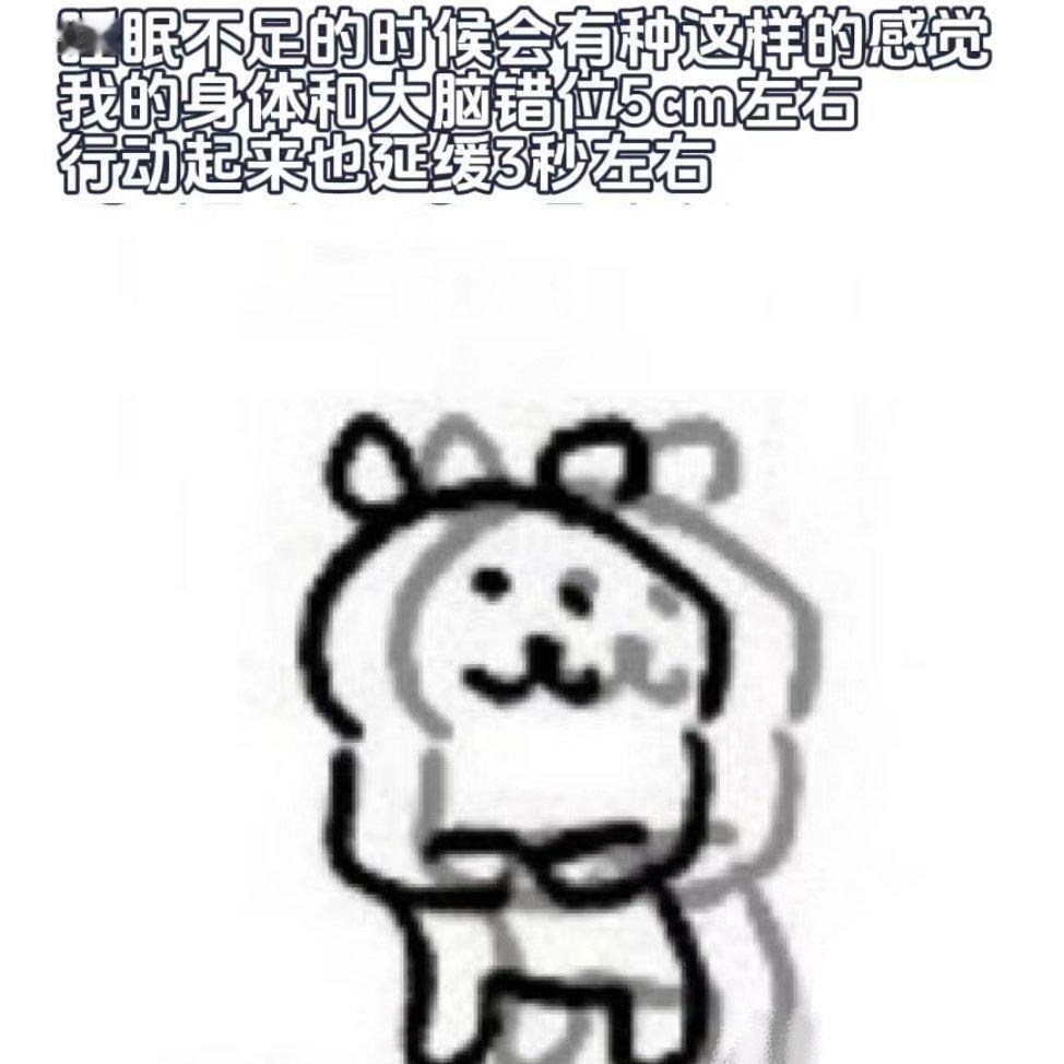 比如现在： ​​​