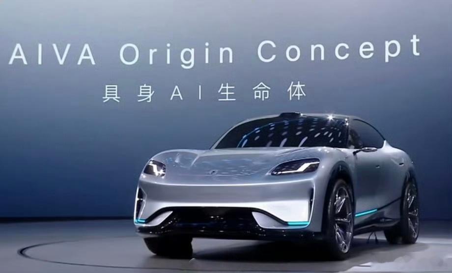 AIVA发布会，怎么这都有人急了？华为阿维塔称某品牌设计与其极为相似