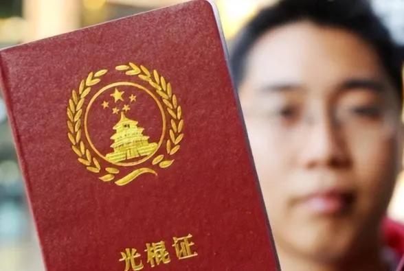 光棍最多的十大省份:
云南:222万人男性光棍，但还不包括未注册男性光棍。
广东
