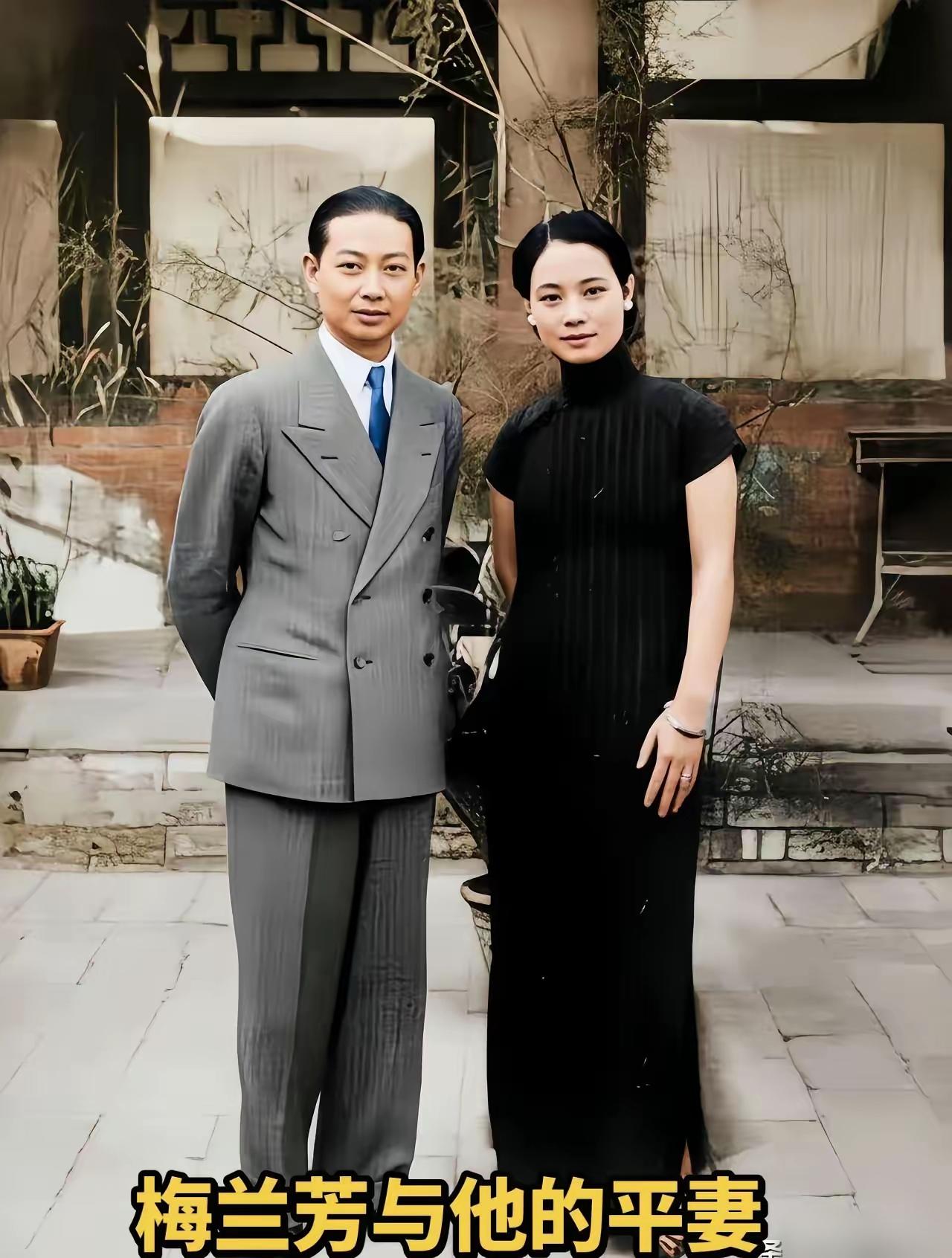 梅兰芳与他的平妻福芝芳，1936年在上海合影。当时梅兰芳42岁，英俊潇洒。福芝芳