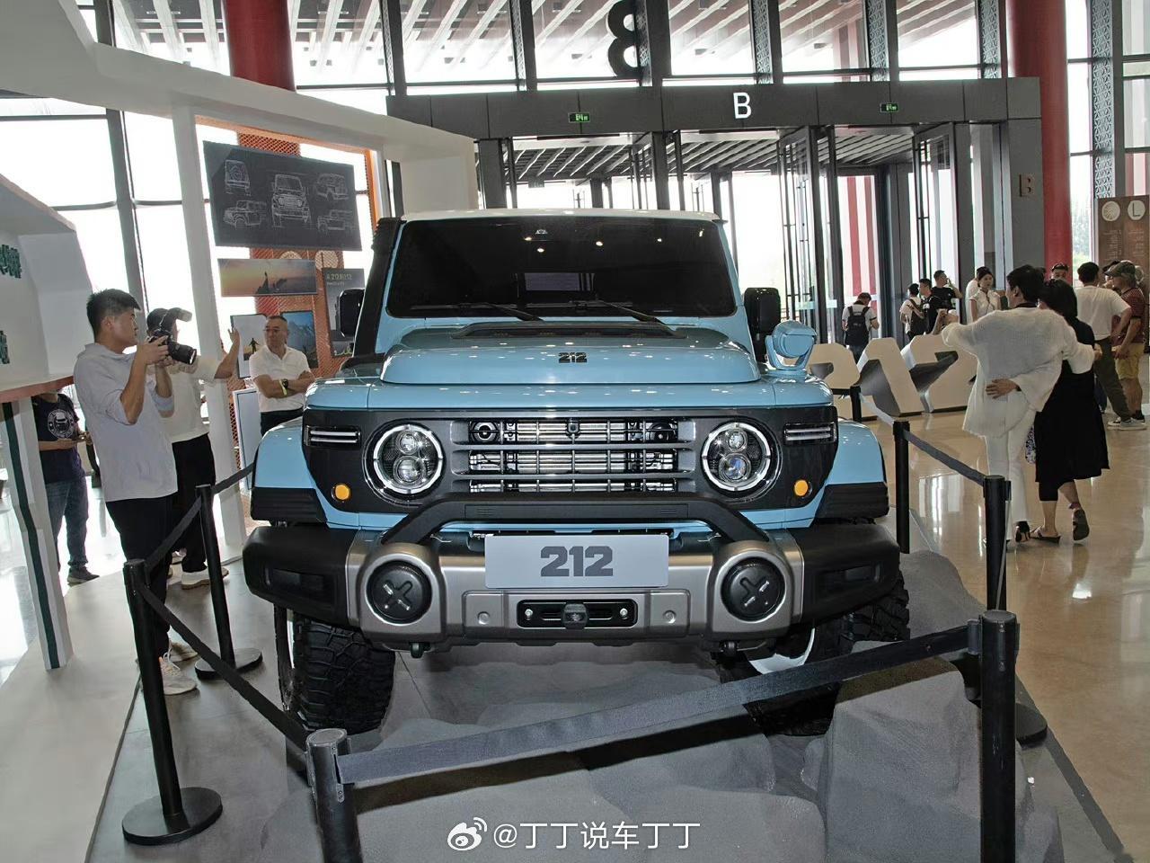 全新212，你会为情怀埋单吗？ ​​​