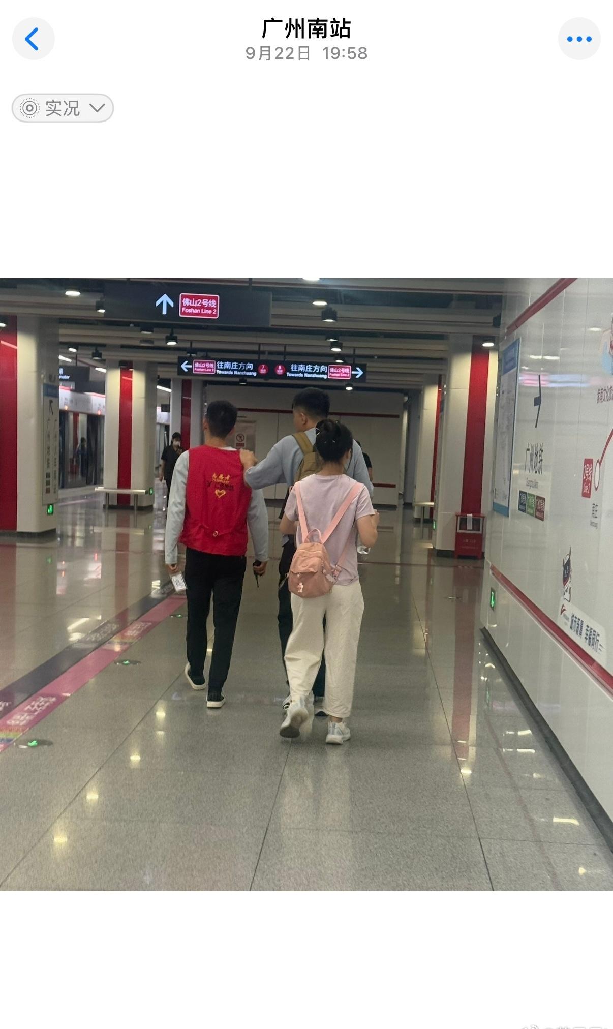 我国对于残障人士便利出行方面一定是要再下功夫去完善的，公众人物的发言在一定程度上