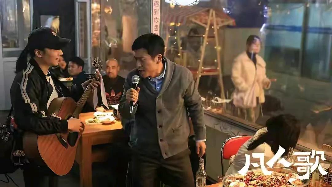 为什么彼此明明相爱，却不愿意在一起？
上午看了下凡人歌，那隽和李晓悦，感觉他们路