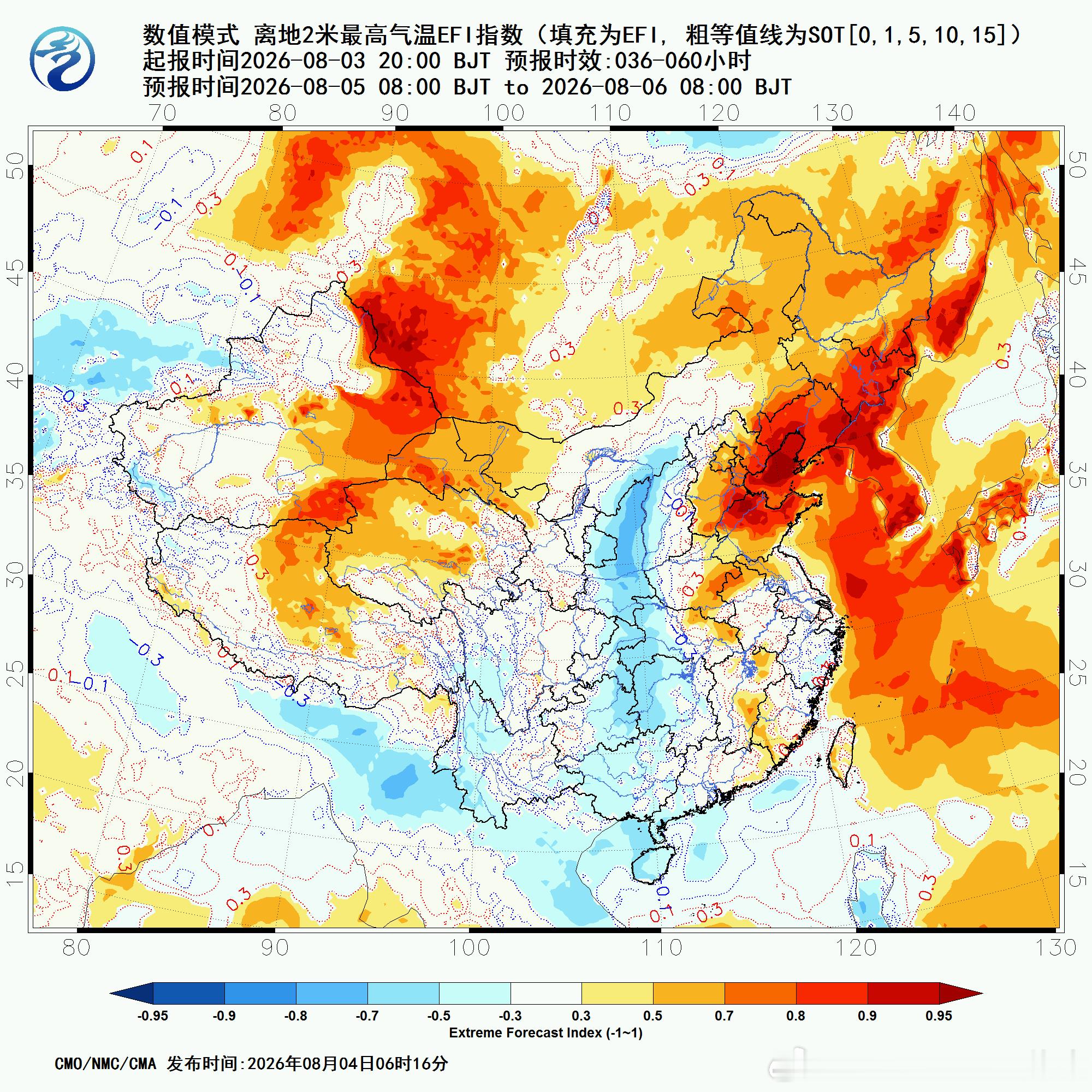 【高温】今后3天，大陆高压和副热带高压，还会导致东西两片高温区。新疆、内蒙古西部