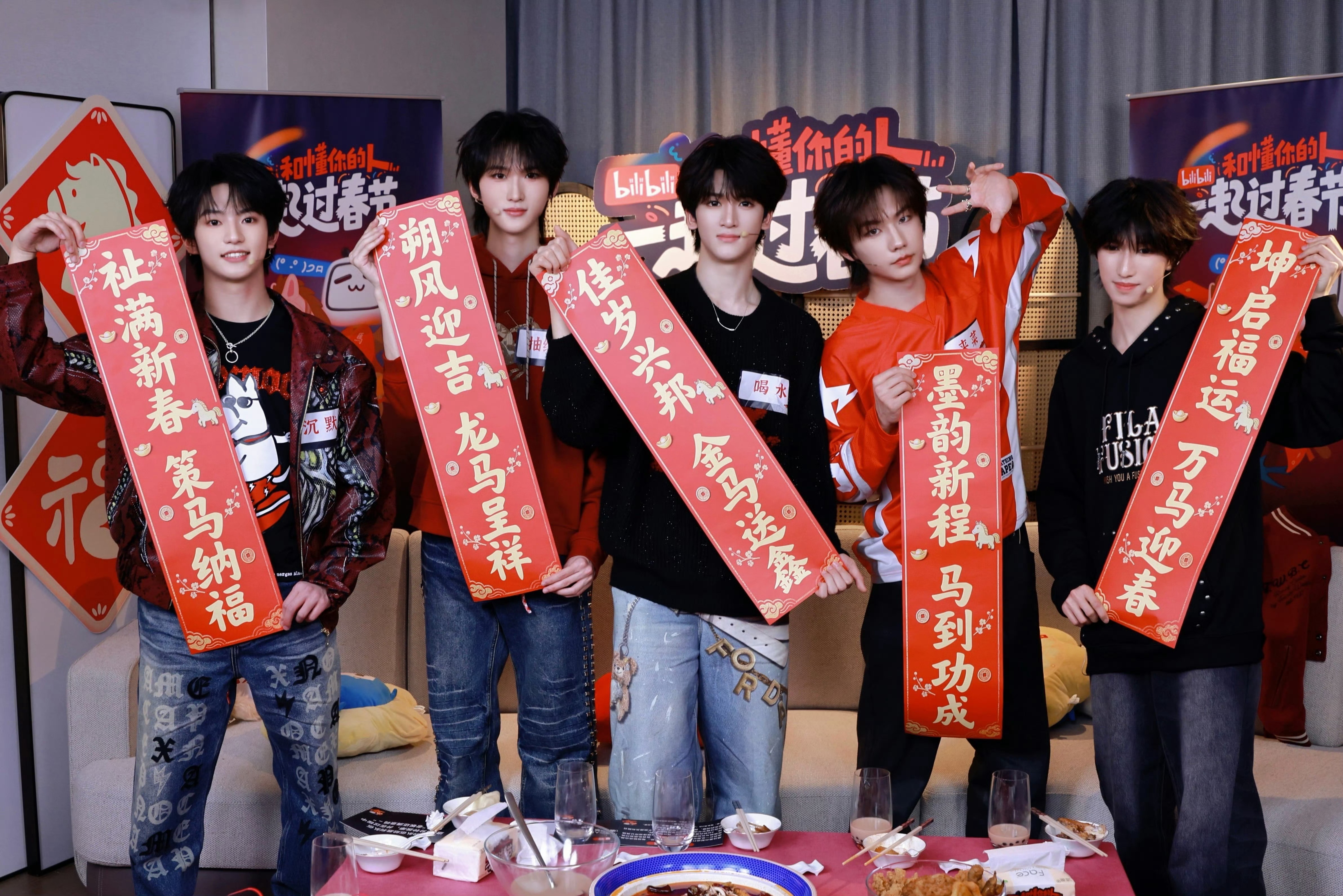 【TFING】今天厂牌成立500天啊，祝福🎊🎉 