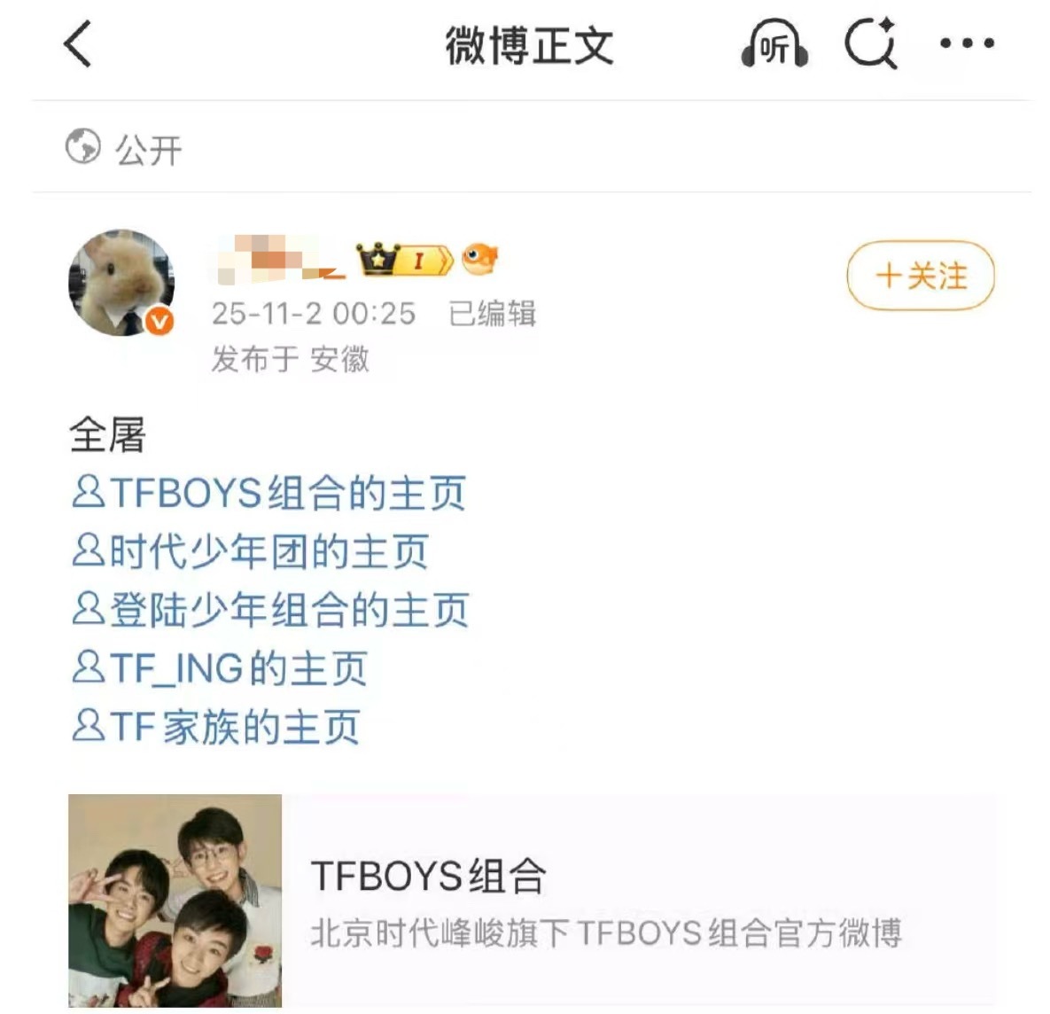 时代峰峻添如乱梓娱大战楼娱[老師好][老師好]好搞笑。。 ​​​