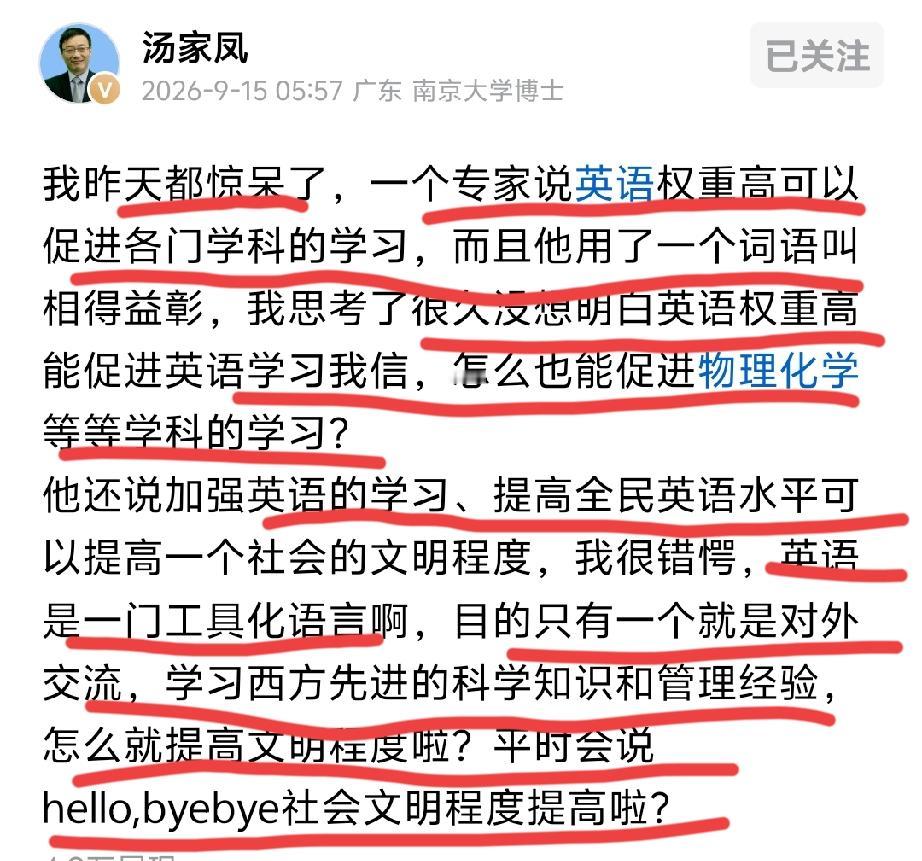 一个5000年历史的文明古国，一个14亿人口的五常大国，一个为了世界和平付出巨大