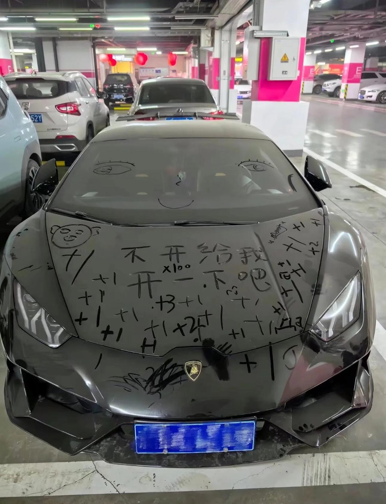 这车还开吗   不开让我开！！！！