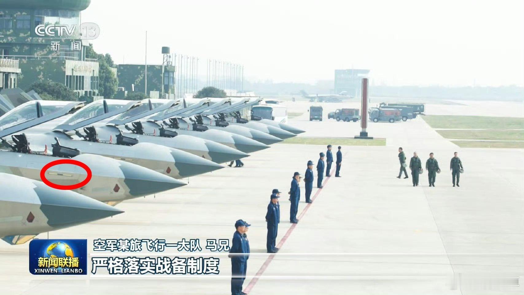 王海大队 ​​​