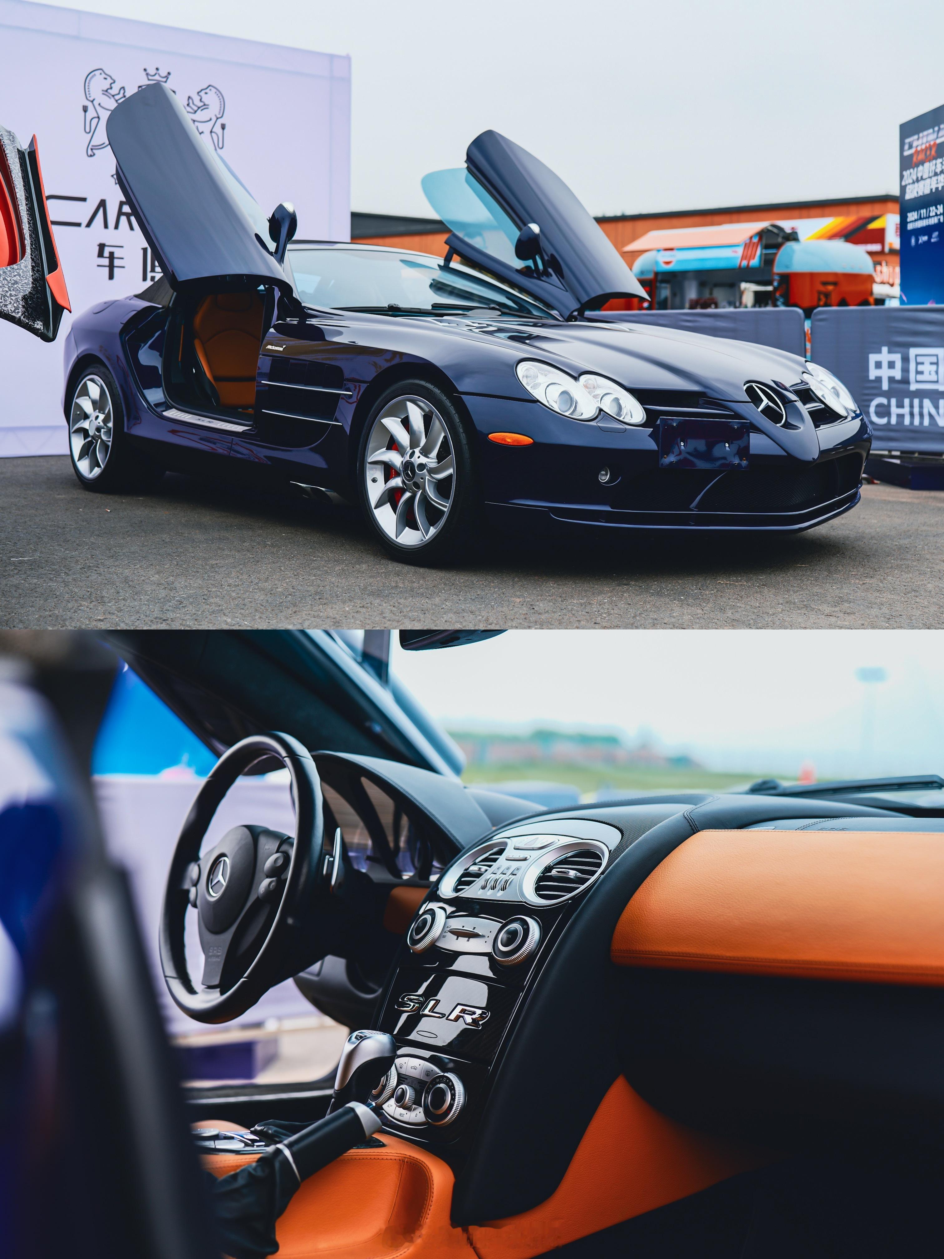 稀有物种汇集Mercedes-Benz SLR McLarenHonda S20