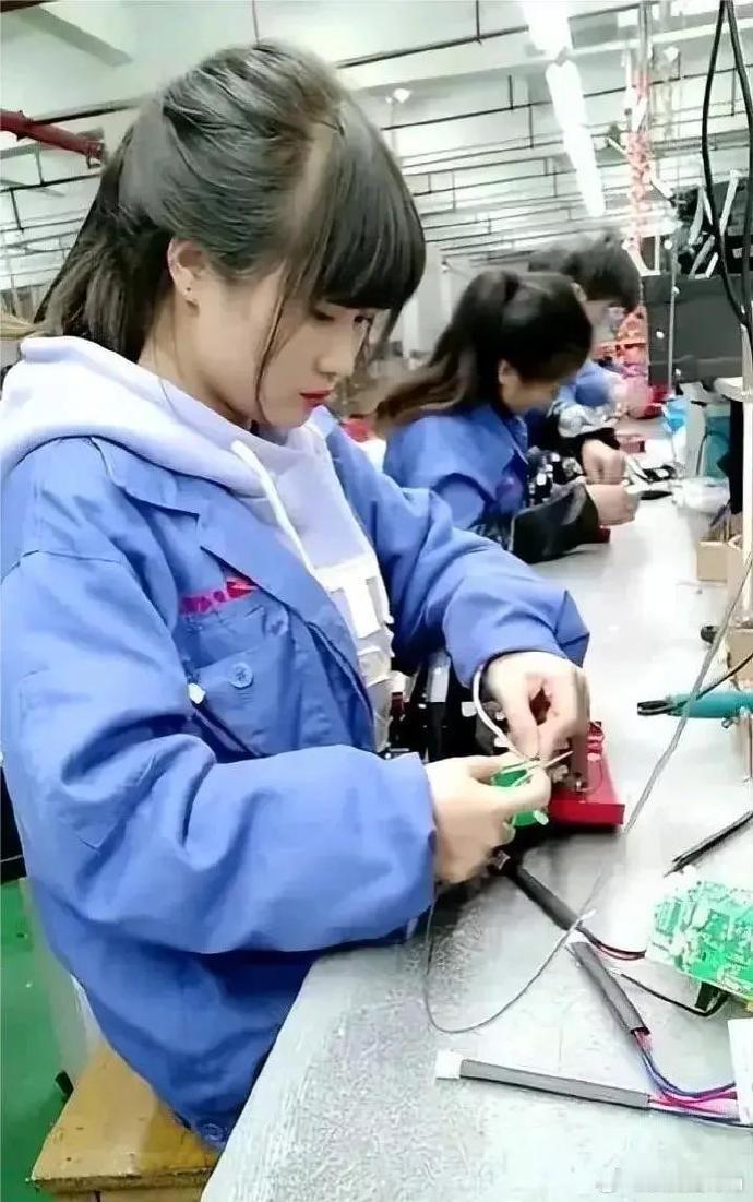 以前的厂妹VS现在的厂妹！ 