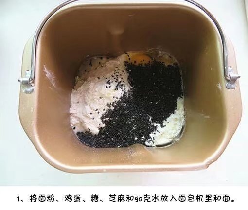 自己在家做的油炸焦叶，用料简单，喜欢吃多少就做多少！我的宝藏食谱