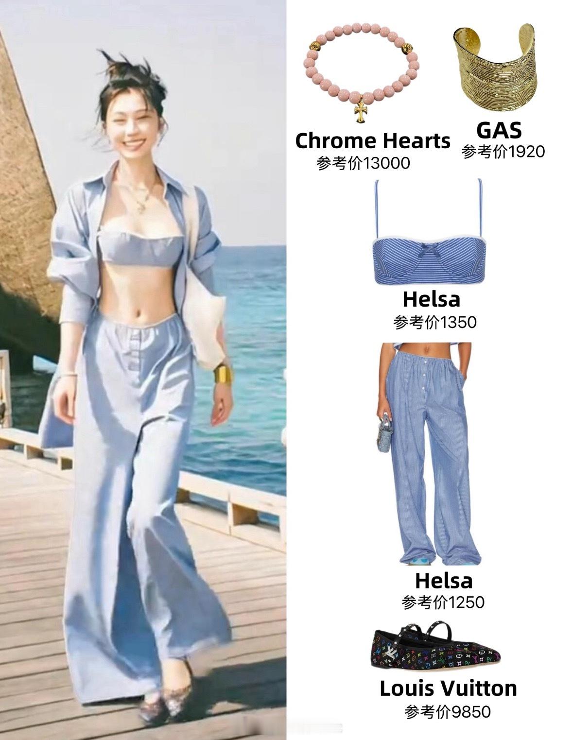 各路女明星的海岛度假穿搭不知道你更喜欢谁的look呢？ 