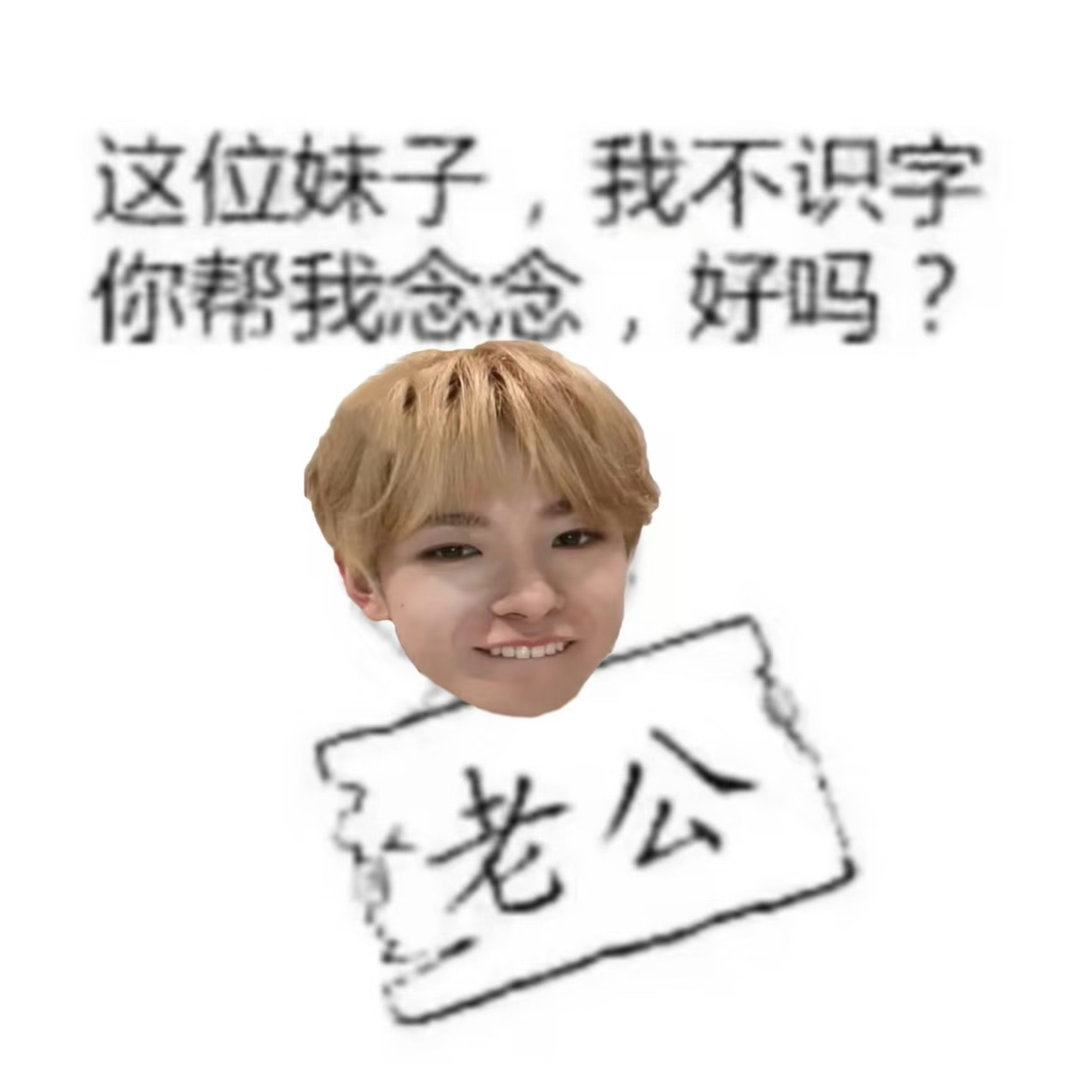 分享图片 