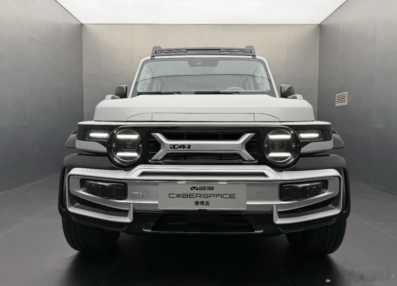 iCAR V23赛博版大家看着感觉怎么样[doge]  ​​​