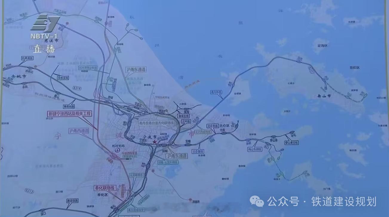 高铁头条【规划引入沪甬跨海通道，长三角将新增一空铁高铁枢纽】针对宁波西站及相关工