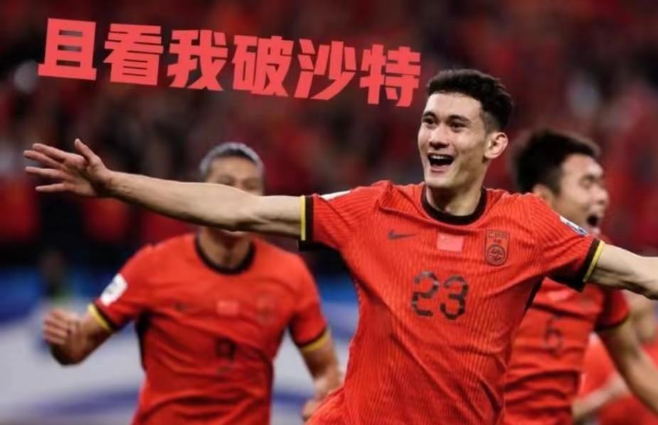 拜合拉木不要高兴太早啦！虽然你已经打破进球荒，但是你浪费的机会太多了，不然成都蓉