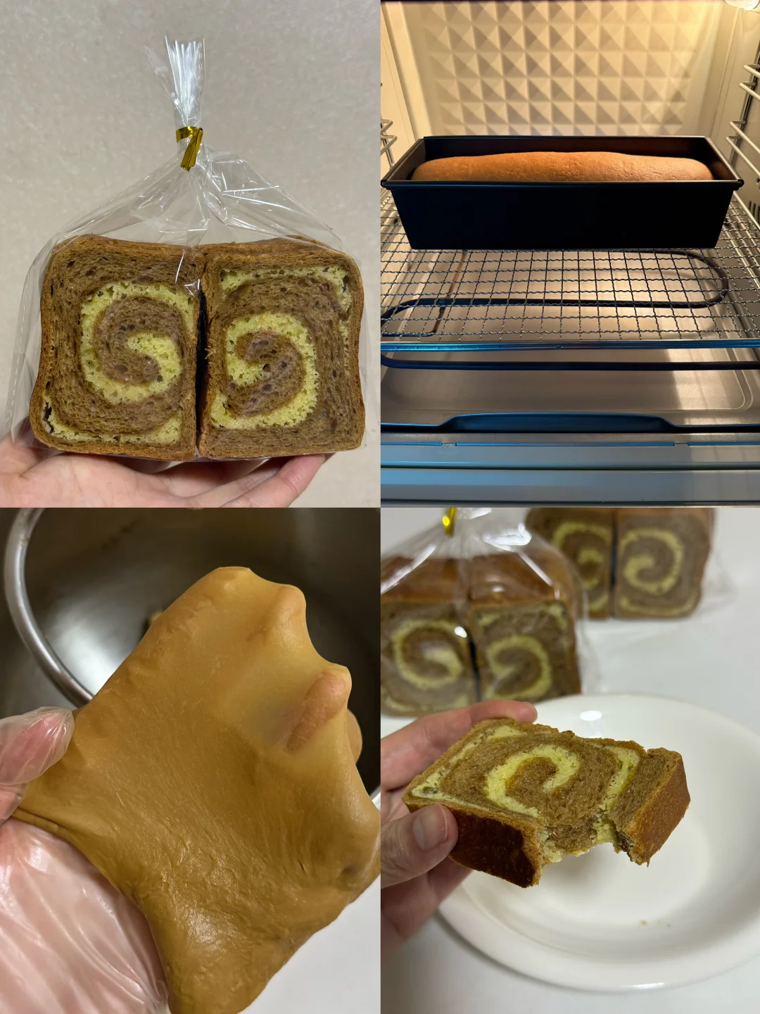 太好了❗️是咖啡奶酥小方🍞我们有救了‼️