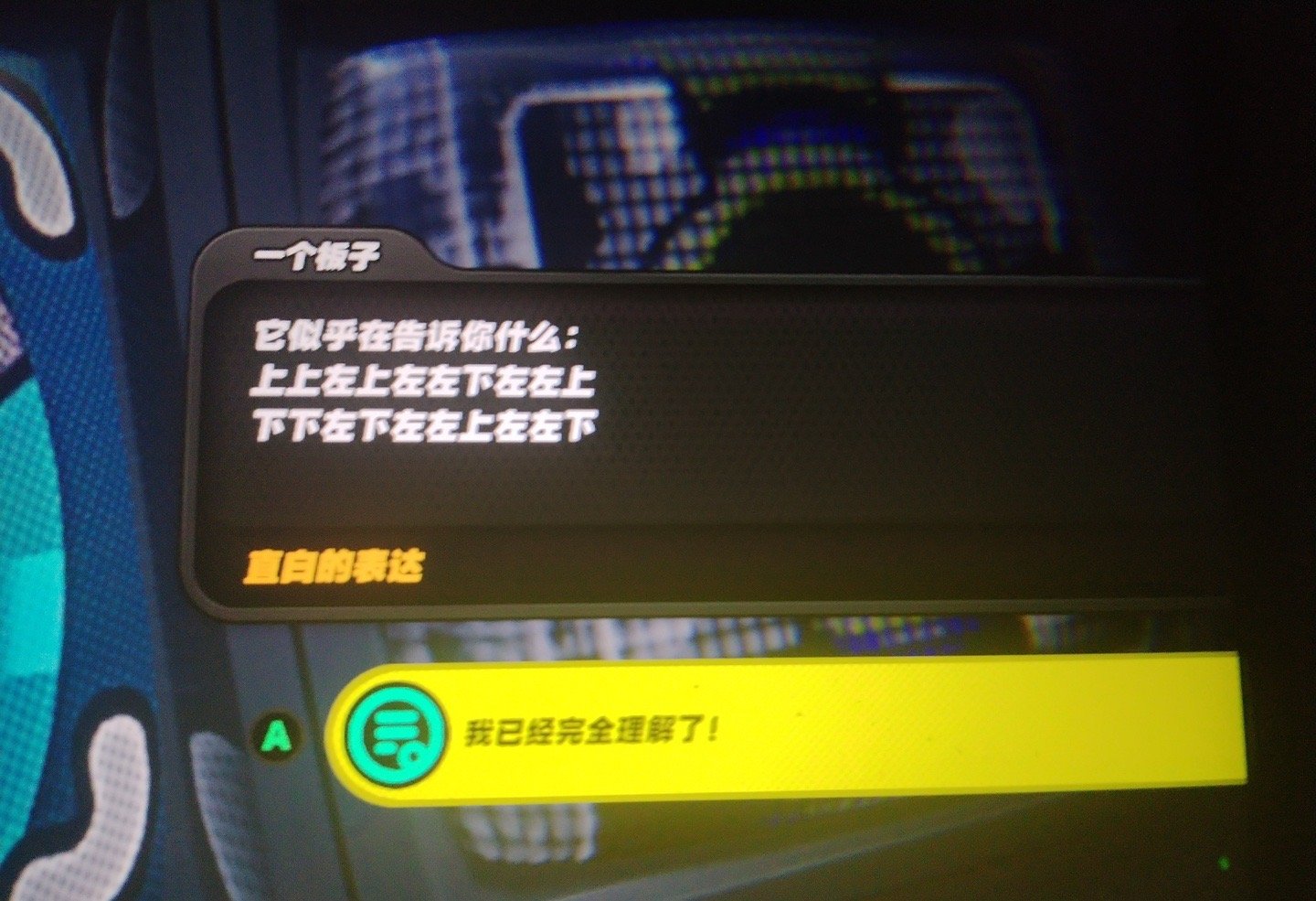 我到这里用拍的[doge]#绝区零公测##绝区零二创##绝区零##绝区零[超话]
